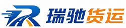 吴堡县附近回程货车调度｜工程机械爬梯车大件运输车调度